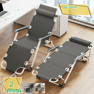 ���N���C�j���O�`�F�A �Q��� �����`�F�A �`�F�A�x�b�h ��l�|���`�F�A �l�|�� �`�F�A ���N���C�j���O ���N���C�j���O�`�F�A�J�o�[ �܂肽���� ���Q�p �R���p�N�g �I�t�B�X/����p ��/��