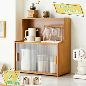 �L�b�`���J�E���^�[�� �L�b�`�����b�N �H��I �J�E���^�[�ド�b�N ���������b�N ���b�N �L�b�`�����b�N�L�b�`�� ���[ �L�b�`�� ������ �X���� �X�p�C�X���b�N ���[���b�N �O���J�� ������ 