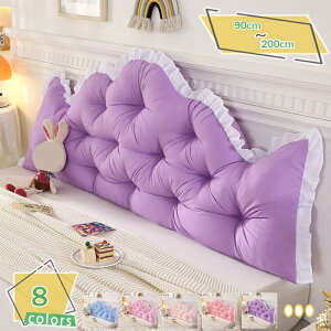 �����O�N�b�V���� �w������N�b�V���� �w���N�b�V���� ���Q�� �k���� �N�b�V���� �w������ �����O �w�� �����O�N�b�V�����J�o�[ �� �t���� �ʋC�� �_�炩�� �Ǐ��p �ӂ�ӂ� �R�ۖh�L ���� 