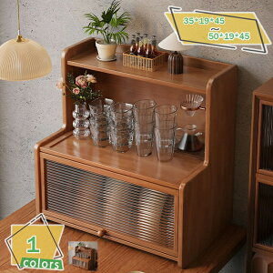 �H��I �~�j�H��I �R���p�N�g�H��I �R���p�N�g �H��I�V�[�g �H��I���[ �~�j ���� �� ������ ���t�� �ϐ� ��50cm ���s19cm �ؐ� ��� ��u�� ���[�^�C�v ��u���I �����[ �J�E���^�[�� 