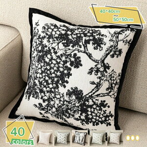 ������ �N�b�V���� �\�t�@�[�N�b�V���� ������ �N�b�V�����J�o�[ ���O���\ �g���� ���G��ǂ� �ʋC�� ����\ �Y���Q�� �w���� �\�t�@�[�� �k�� �ϋv�� �y�� �R�� �h�L �\�t�@�w���� ��