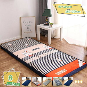 �~�z�c �O�� 3�܂�~�z�c ���肽���݃}�b�g���X ������ �}�b�g���X �܂�~�z�c�R���t�H�[�g���b�` �����߃J���R�� �����߃o�b�N ������ ��V���O���� ���b�`�ȐQ�S�n �x�b�g�}�b�g 