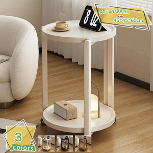 �T�C�h�e�[�u�� �L���X�^�[�t�� �x�b�h�T�C�h�e�[�u�� �i�C�g�e�[�u�� �\�t�@�T�C�h�e�[�u�� �k�� �e�[�u�� �� �\�t�@���g������� �g���C�e�[�u�� ���r���O�T�C�h �ړ� ���^�e�[�u�� ��