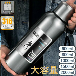 1���b�g�� 1.5���b�g�� 2���b�g�� �I�X�X�� 1L 2L 1.5L �X���� �u�����h �ۉ� �ۗ� �����^�� �R�b�v�t�� ���킢�� ��� �������