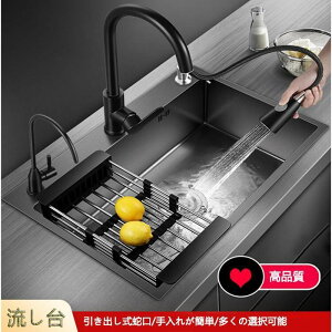 �X�e�����X������ �[�^�@�֗��ȃV���N�@�K�тȂ��@���i���̐��i�@����ꂪ�ȒP�@�L�b�`���p�i ���@�\�@�����o�����֌��@�����̑I���\