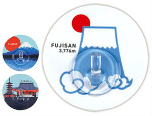 {̖tbN Ǌ| xmRi_jExmRitxmjE󑐎