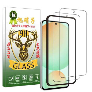 ywFؑΉ-2ZbzKChg Galaxy S25 KXtB galaxys25 tB MNV[S25 KX  یtB ߗ t یtB YAGCf ^ dx9H wh~