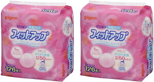 �y�܂Ƃߔ����z �s�W���� Pigeon ����p�b�h �t�B�b�g�A�b�v 126���� ×2�Z�b�g