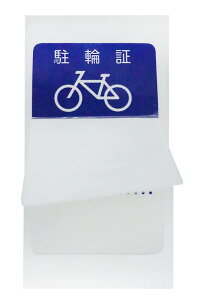 vfBA փXebJ[yH 50×30mmz 50 h 菑ی Fɋ n[t~l[g