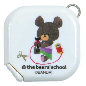 �~�T�T ���܂̂������� �I�[�g���W���[ 1m No.1700