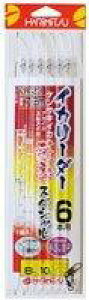 HARIMITSU(�n���~�c) ���[�_�[ �C�J���[�_�[ �F���X�y�V���� 6�{�p �t�����J�[�{�� 7.2m 8�� VR-23
