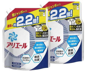 AG[  t  lߑւ 2.87kg