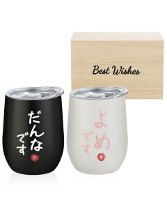 j v[g LO vw yA ^u[ yAOX v[g  av[g lC yA}OJbv Mtg   ӂt H@Ή ۉۗ ^fM