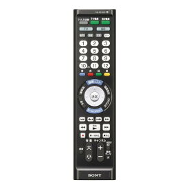 ソニー SONY リモコン RM-PZ130Dシリーズ