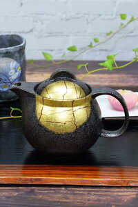 �a���̑� ������� �a�H�� ��J�� �}�{ �|�b�g ������ �������ԕt ���� ���� �u�����h �H�� ���{�� �a�����v���[���g