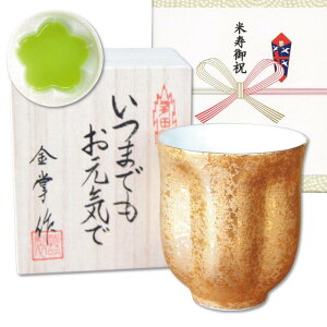 Ďj v[g ̉Ԃт`ɂȂ ۂ Lc  WpO bZ[WJ[ht ̖ؔ