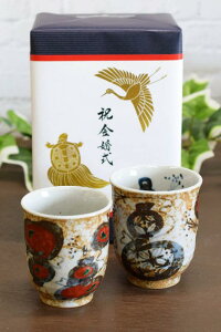  v[g e J  yA ۂ j 蕨 Mtg ˔