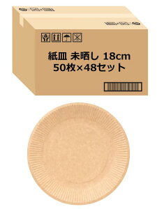 XgbNXfUC M ĝ y[p[v[g 50×3Zbg 18cm N ϐ ϖ ĝĐH Ɩp Cxg AEghA  SD-104