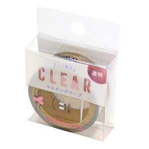 �o�[�o�p�p �O���[�e�B���O���C�t �N���A �}�X�L���O�e�[�v �t�F�C�X BBZ-256