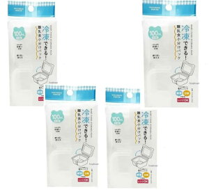 (4�Z�b�g�j�Ⓚ�ł��� �����H ������ �p�b�N 100mL 6P �����H��� �����H ���� �������g���[ �������p�b�N �u���b�N�g���[ �Ⓚ �ۑ��e�� �ۑ� ���u�� 4�Z�b�g�i