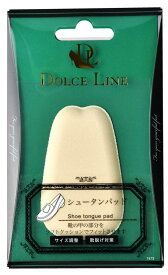 [ドルチェライン] DolceLine インソール シュータンパット