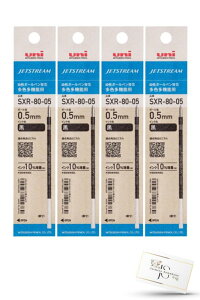 �O�H���M ���� �{�[���y�� �֐c �W�F�b�g�X�g���[�� ���F���@�\ SXR-80-05K 0.5mm�{�[�� �y�ւ��c �� 4�{, index card1���z sxr 8005 uni MITSUBISHI Pencil JETSTREAM �I���W�i���A�\