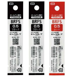 �����{�[���y���ւ��c BRFS-10EF 0.5mm �u���b�N2�{�E���b�h1�{ �v3�{�Z�b�g ���O�m ���b�W �G�{���g