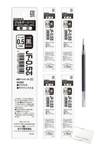 �W�F���{�[���y�� �T���T�N���b�v�p �ւ��c 0.5mm �y���t�B�� �� 5�{, �I���W�i��index card1���z P- RJF5-BK 0.5 refill�y�K�����i�FJJ15 - BK �z