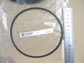 AFKA120, AFKA120N1, AFKA12001 TOTO用 排水トラップ 先端パッキン 異臭 臭い 匂い カビ 浴室部品・補修品 排水金具 パッキン ゴム 「封水筒AFKA146N1用パッキン」AFKA120, AFKA120N1, AFKA