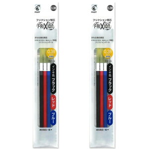 �y 2�Z�b�g �z PILOT �t���N�V���� �{�[�� �֐c 0.38mm �{�[���X���� ���F�p �ɍ� LFBTRF30UF3C ���Ԑ� �e�F2�{��×2�� �v6�{
