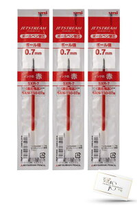 �O�H���M ���� �{�[���y�� �֐c �W�F�b�g�X�g���[�� SXR-7 0.7mm�{�[�� �y �ւ��c �� 3�{ �zsxr-7 uni MITSUBISHI Pencil JETSTREAM �A�\�[�g�Z�b�g
