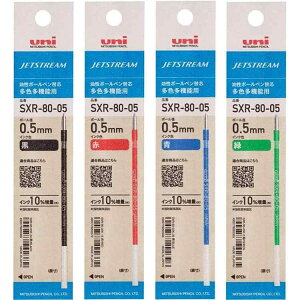 �y�e1�Z�b�g�z �O�H���M �{�[���y�� �֐c �� �� �� �� 4�F�� �W�F�b�g�X�g���[�� ���F���@�\ SXR-80-05 0.5mm SXR8005K �{ �I���W�i�����S����V�[����