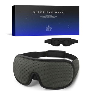 EQUSIA HOME メッシュアイマスク 【睡眠コンサルタント監修】 遮光率99.99% 睡眠用 安眠 快眠グッズ 3D 立体 メッシュ素材 メモリーフォーム