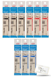 �O�H���M �{�[���y�� �ւ��c �W�F�b�g�X�g���[�� ���F���@�\ SXR-80-10K 1.0mm 3�F�Z�b�g�y�Z�b�g���e:�֐c ��3�{,��3�{,��3�{ �z�����{�[���y���ւ��c MITSUBISHIPencil JETSTREAM SXR8010K Jasm