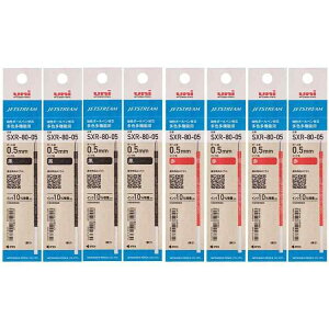 �y�e4�Z�b�g�z �O�H���M �{�[���y�� �֐c �� �� 2�F�� �W�F�b�g�X�g���[�� ���F���@�\ SXR-80-05 0.5mm SXR8005K �{ �I���W�i�����S����V�[����