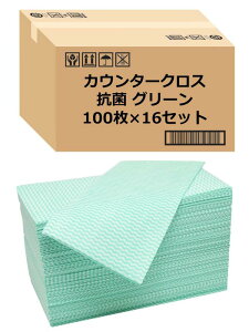XgbNXfUC JE^[NX R  唻 100 u[ vŔjɂ Ɛ@ ĝ _X^[ @ ӂ SA-173