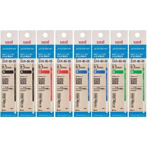 �y�e2�Z�b�g�z �O�H���M �{�[���y�� �֐c �� �� �� �� 4�F�� �W�F�b�g�X�g���[�� ���F���@�\ SXR-80-05 0.5mm SXR8005K �{ �I���W�i�����S����V�[����