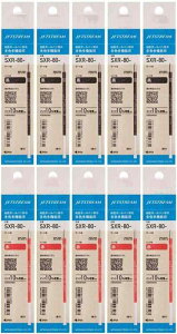 �O�H���M �W�F�b�g�X�g���[�� �{�[���y���֐c 0.5mm, ��×5�{, ��×5�{ �v10�{ SXR8005 SXR-80-05