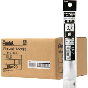 �؂�Ă� �{�[���y���֐c XLR7-A 0.7mm �� 200�{