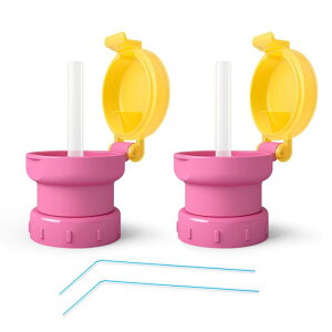 �X�g���[�L���b�v 2�� �X�g���[�L���b�v ������� �y�b�g�{�g�� �X�g���[�L���b�v ���߃W���C���g�t �y�b�g�{�g���L���b�v �����^�b�`�ŊȒP�J�� �ւ��X�g���[�t ���ł����p�X�g���[�L��