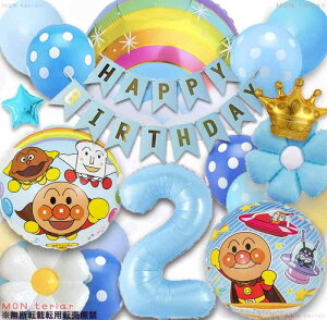 MON teriar Ap} IWi  o[Zbg j̎q a F Cgu[ io[o[  N D ̎q o[ a o[Xf[ o[Zbg ct