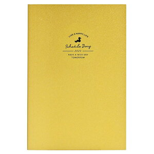 Nc 蒠 XPW[m[g 2025N A5 }X[