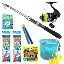楽天市場】シマノ 投げ釣り セットの通販