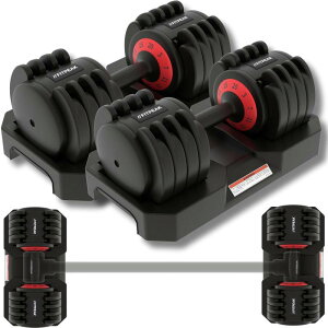 可変式ダンベル 20kg」の人気商品一覧 | 安い商品を通販サイトから探す 