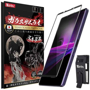KXUC Xperia 1 iii p KXtB SOG03 p SO-51B p Sʕی dx 10H KX یtB ČRMILKi 308-3d-bk