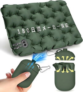 ܂肽݃}bgGA[ zc LOLYYDENS V[g NbV 42×31cmu5cmvLv}bg AEghAzc W[V[gGA[NbVARoEԌE^EW[EL