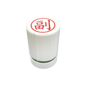 �X�^���v�H�[�� �����p�X�^���v ���d���X�^���v18mmA