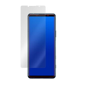 ミヤビックス PET製フィルム 強化ガラス同等の硬度 高硬度9H素材採用 Xperia 5 II SO-52A / SOG02 / XQ-AS42用 日本製 光沢液晶保護フィルム OverLay Brilliant 9H O9HBXPERIA5II/F/