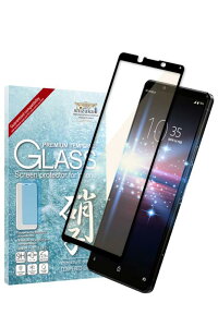 VYJEB Xperia 1 ii p KXtB KX Sʕی یtB tB u[CgJbg SO-51A p SOG01 p tیtB  1