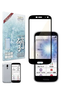 VYJEB 炭炭X}[gtH p KXtB KX Sʕی یtB tB u[CgJbg F-52B p tیtB Black ubN 1
